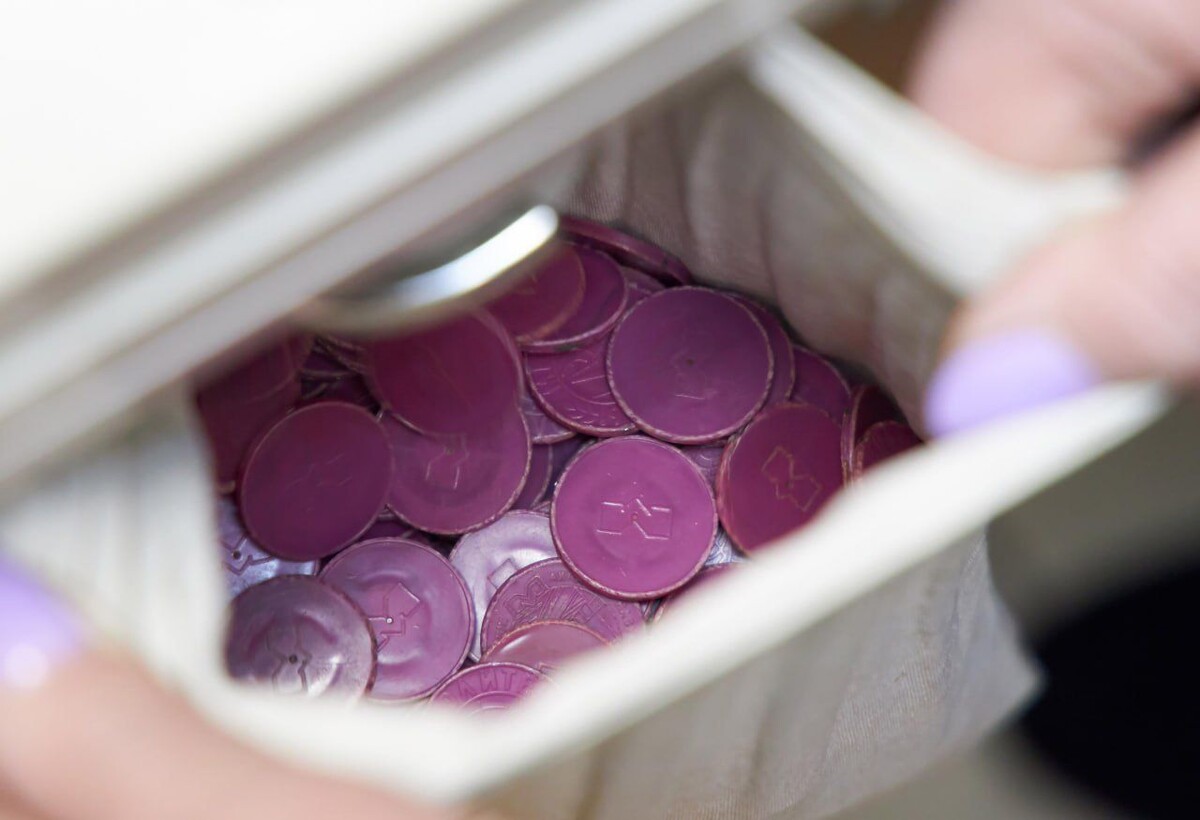  © Минский метрополитен