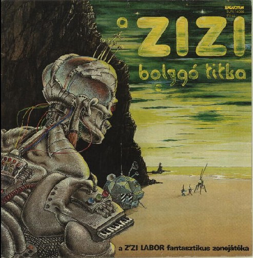  Тайна Планеты Зизи 1987