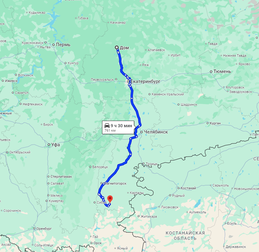 Маршрут до Аркаима из Нижнего Тагила