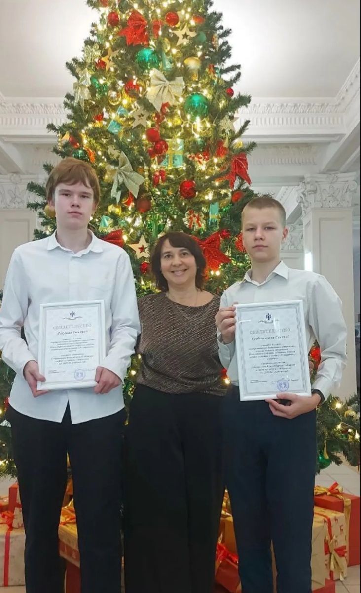 Стипендиаты Губернатора - гордость Музыкальной школы