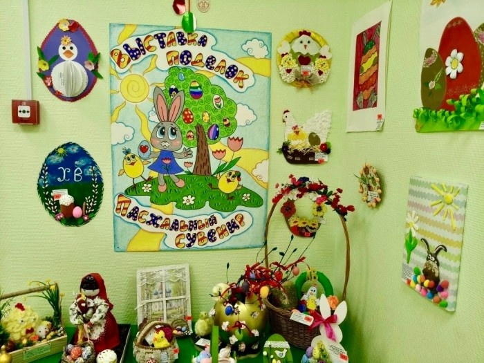    Фото: ГБУ ЦСД «Атлант»