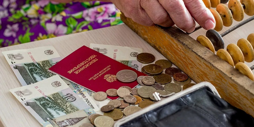 Секретная прибавка к пенсии: как нестраховые периоды могут увеличить ваши выплаты в 2026 году.