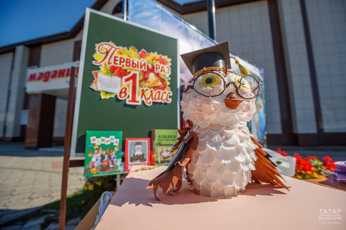 Фото: © Владимир Васильев / «Татар-информ»