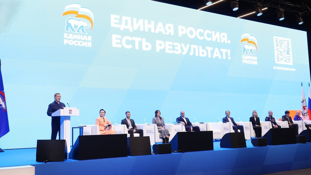    В Нижнем Новгороде подвели итоги реализации народной программы «Единой России»