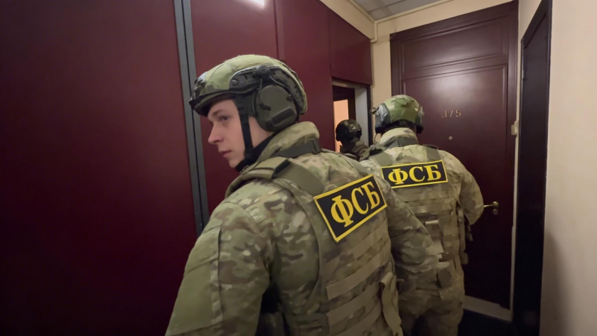    ЦОС ФСБ РФ/ТАСС, архив