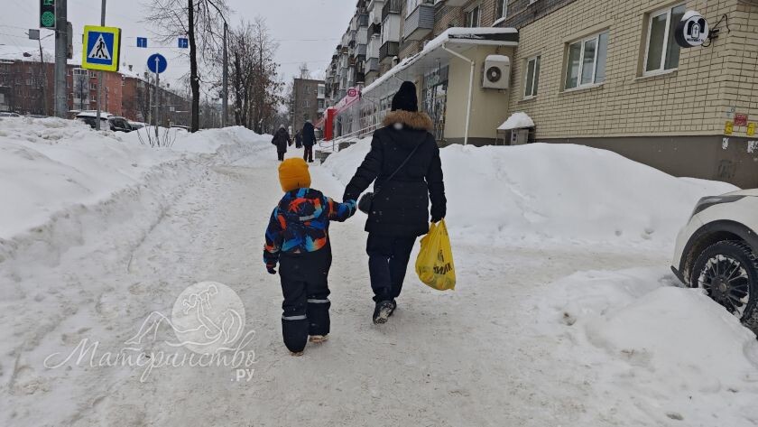 Кто считается матерью-одиночкой по закону и какие льготы положены на самом деле — отвечает юрист