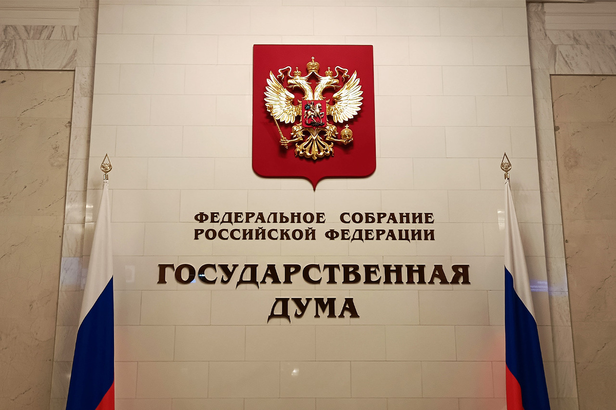 В преддверии выборов в Госдуму «ФедералПресс» представил рэнкинг действующих парламентариев.  Фото: Денис Коробейников