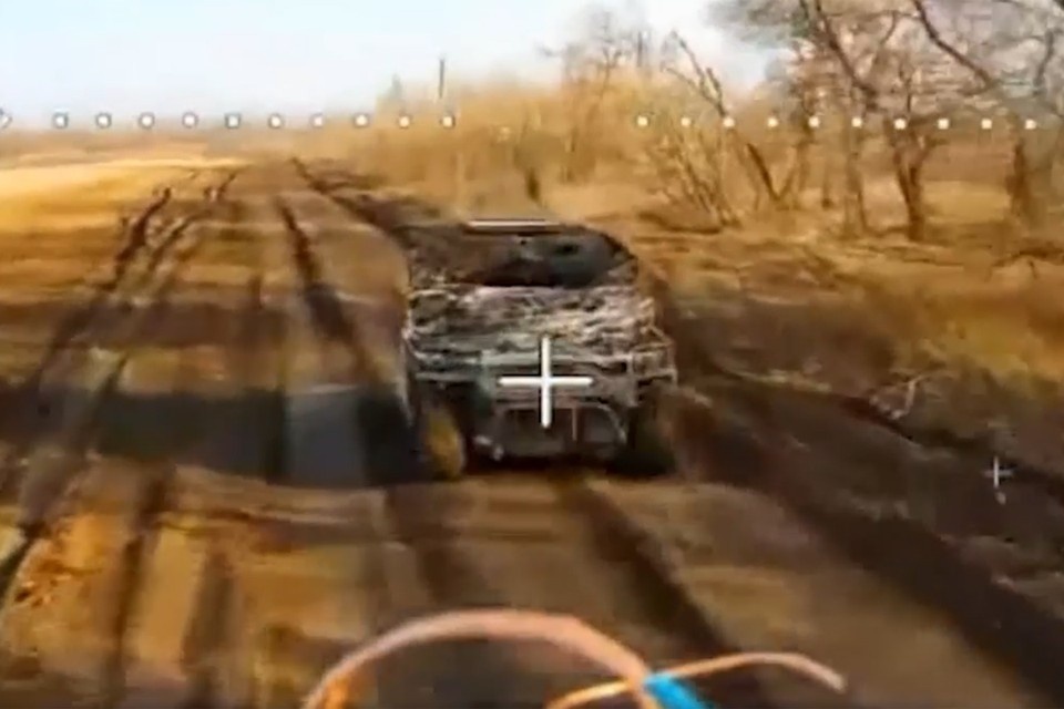    Срыв ротации скриншот видео