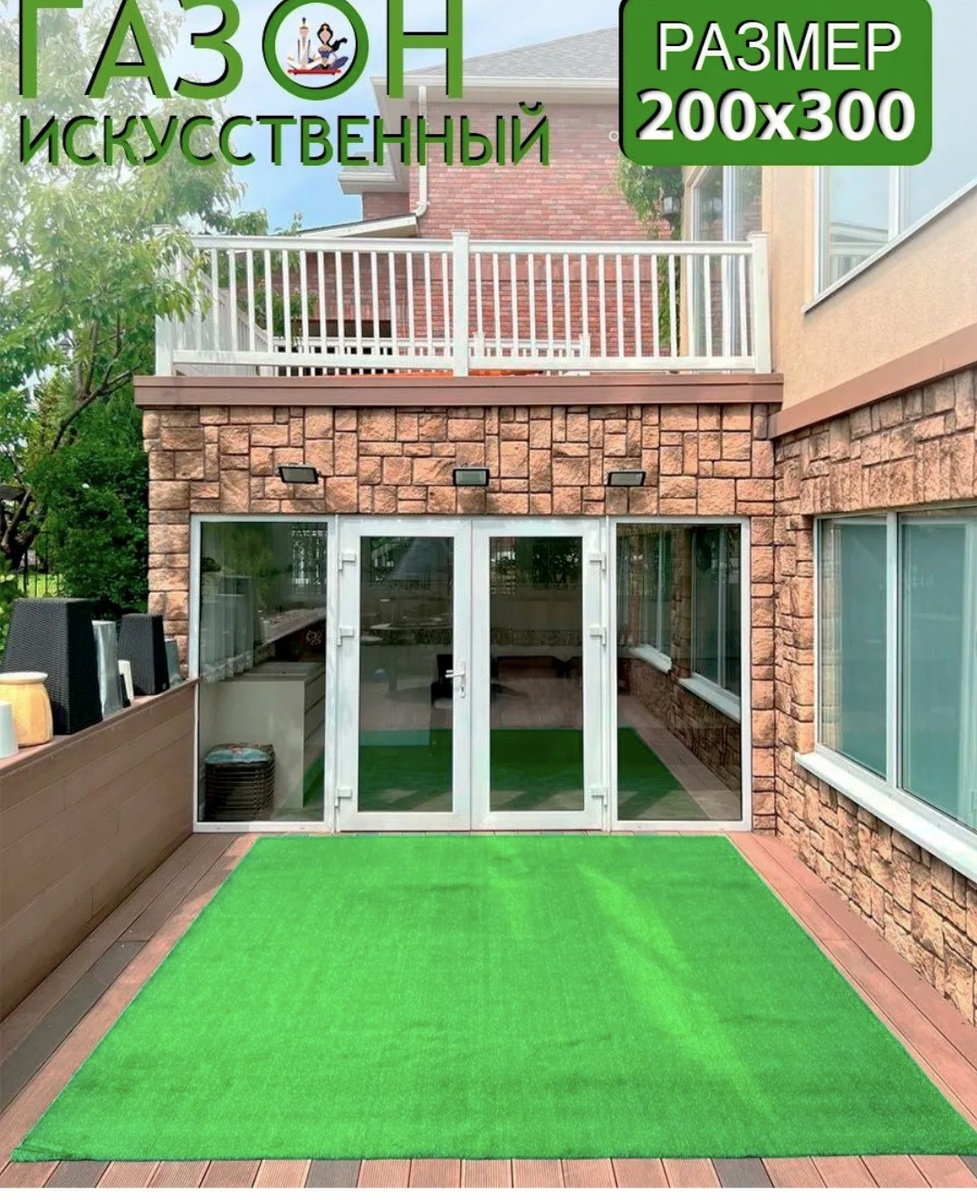 Из открытых источников