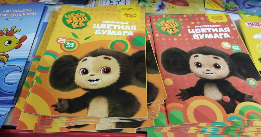 Про Чебурашку, зайцев и морковку