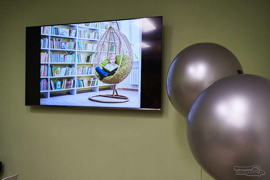    Фото Лидия Аникина © ИА «Уральский меридиан»