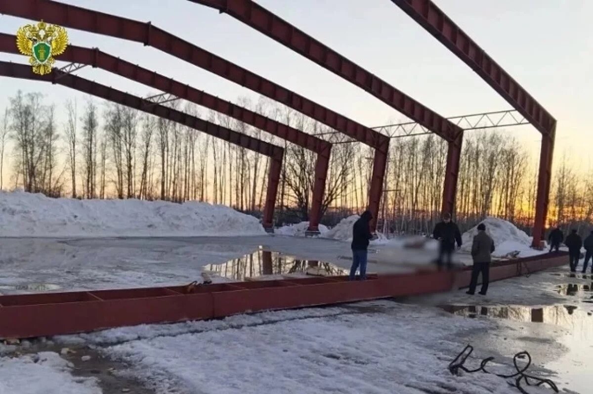    Прокуратура Башкирии проводит проверку после несчастного случая на стройке