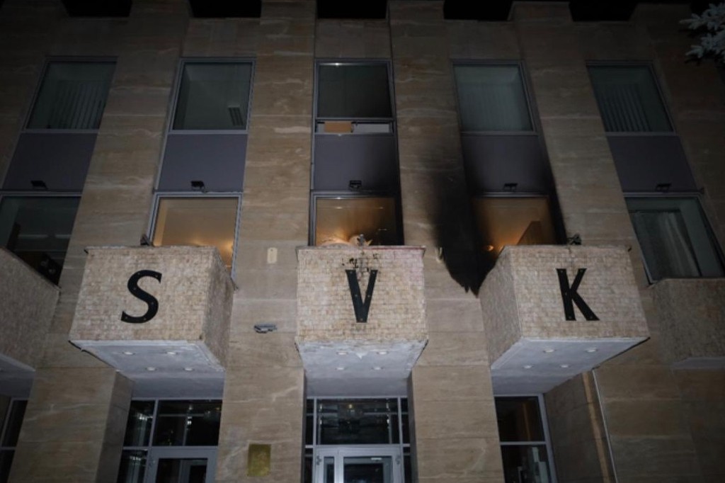    Фото © Полиция Чехии