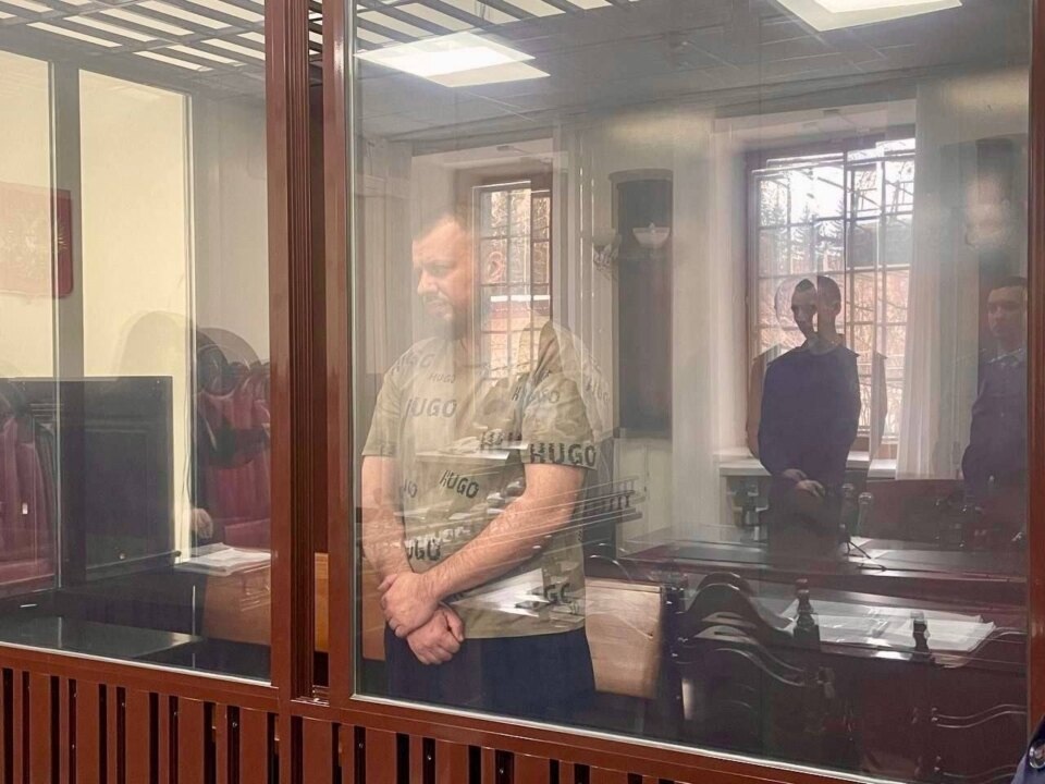    Фото: Управление судебного департамента в Кемеровской области