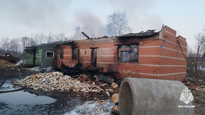    МЧС России по Ярославской области