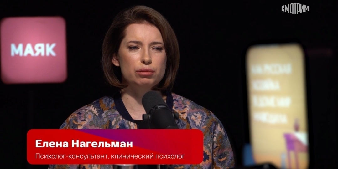 Ревность личного характера