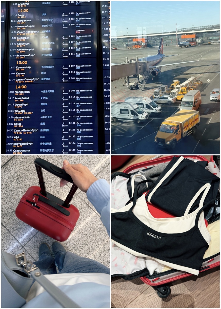 Мы собирались лететь в Стамбул, но решили отменить поездку из-за неспокойной обстановки в том направлении. Но Антон нашел более чем удачный вариант — билеты в Калининград, куда мы тоже давно хотели съездить. Сам все организовал от билетов до экскурсий, и получилось очень душевно.