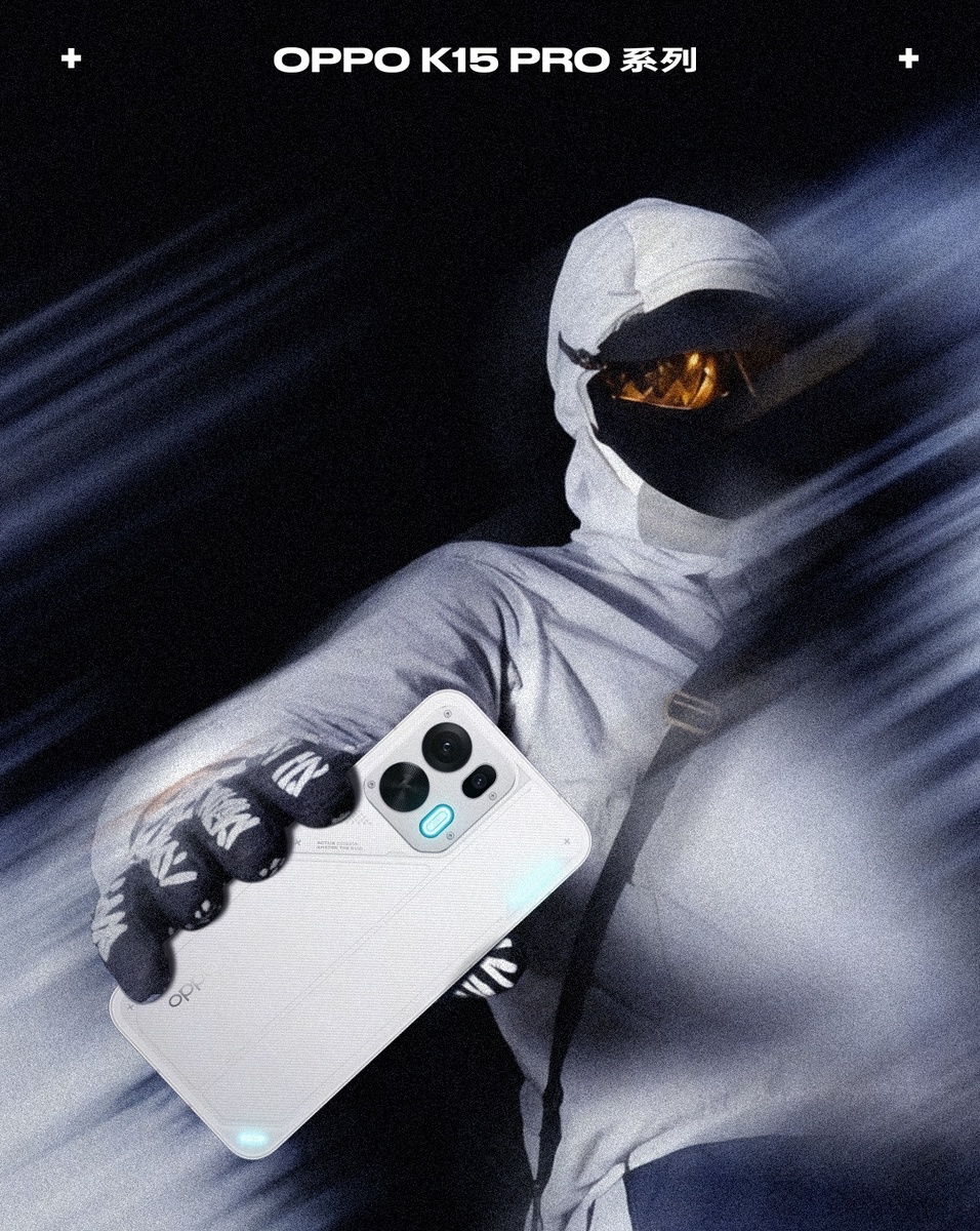    OPPO K15 Pro