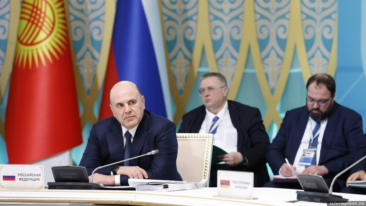 Фото: сайт Правительства России