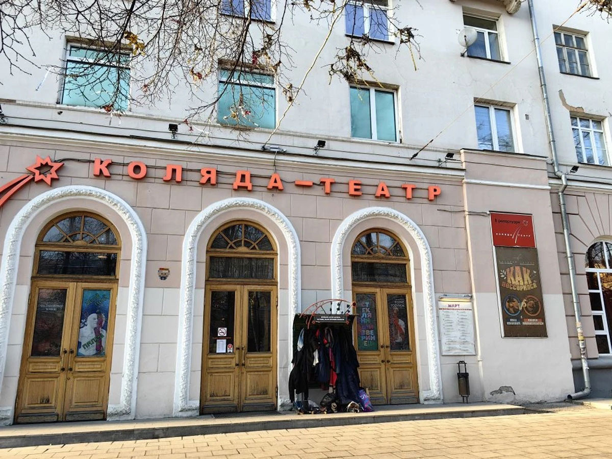    Интерес к театрам Екатеринбурга вырос на 20% перед Днем театра