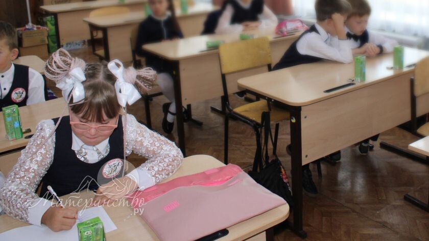    Фото: "Материнство.ру"