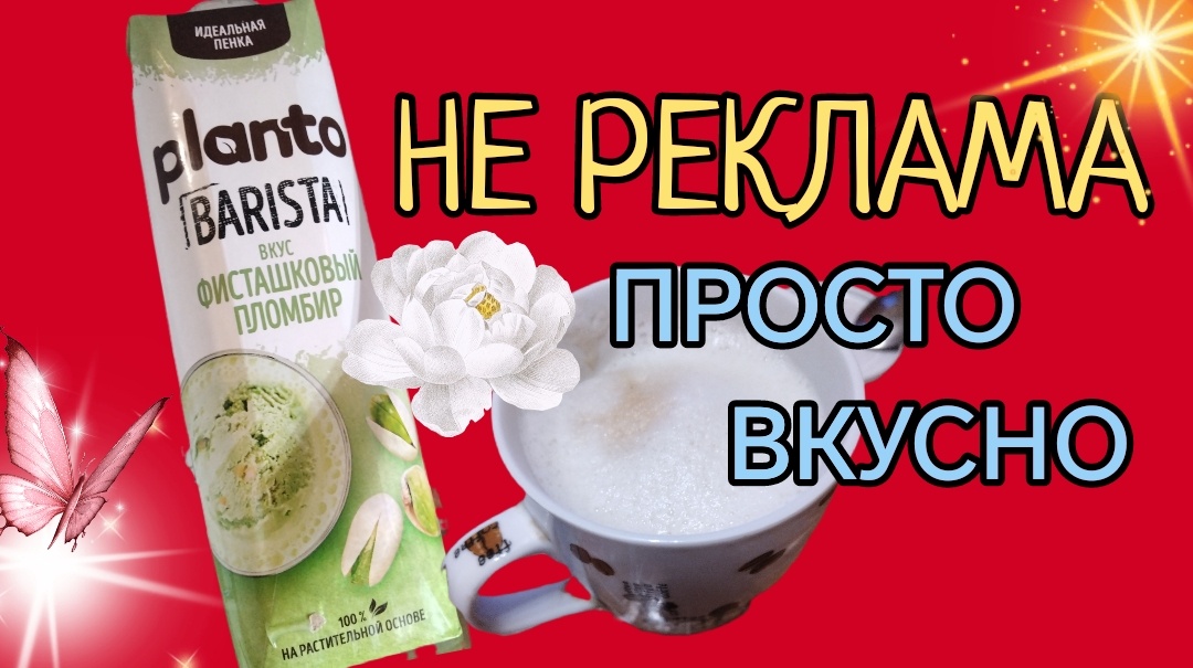 Картинка сгенерирована @Скоротаем вечерок 