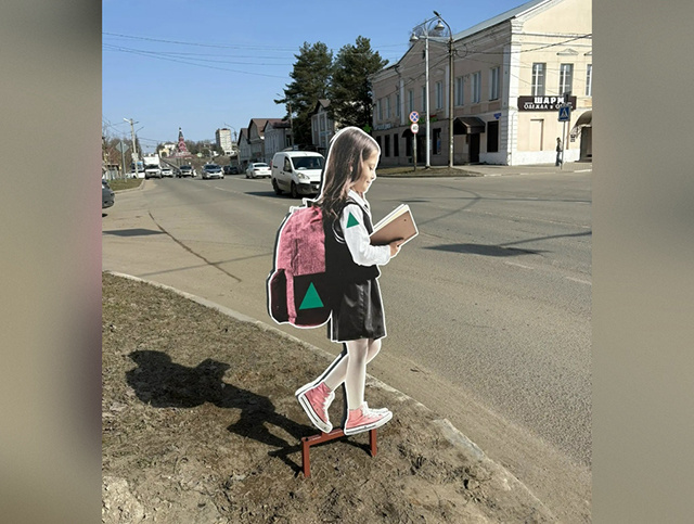 В Тверской области вновь выйдут на перекрестки картонные школьники