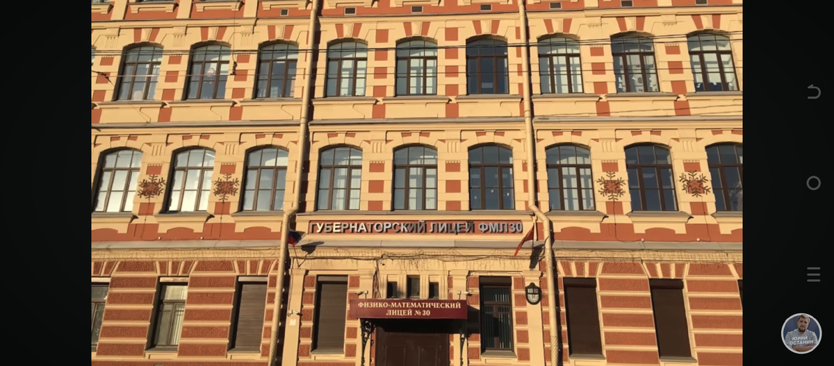 Может пойду работать в школу?