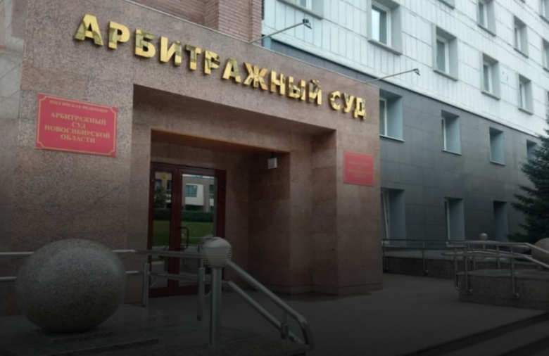 Новосибирские фермеры пытались через суд остановить изъятие скота