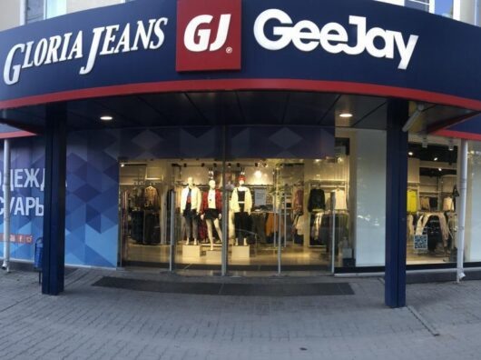    «Глория Джинс» на Северном // Фото «Яндекс карты»