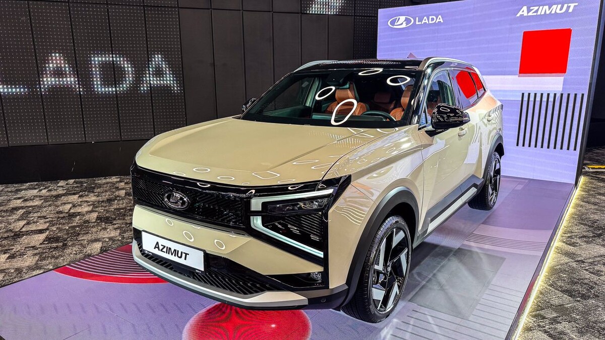    LADA Azimut. Фото Иван Бахарев / «Автоновости дня»