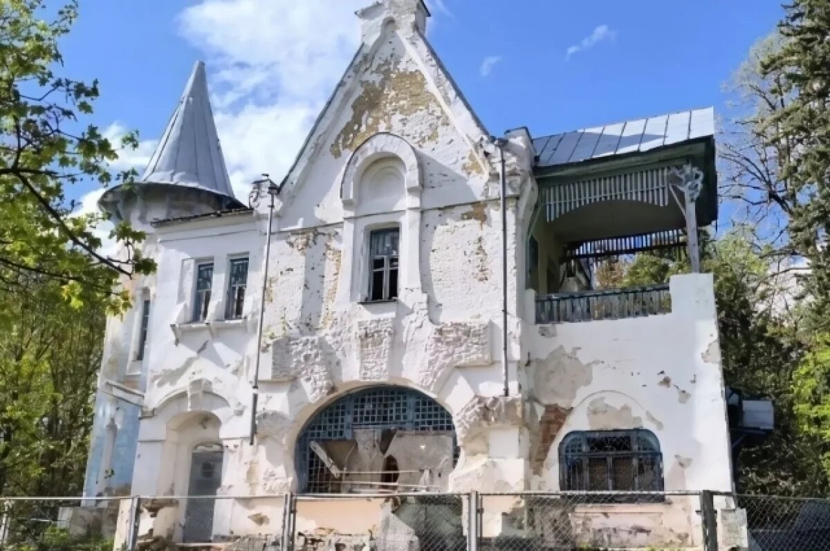    В Калужской области отреставрируют усадьбу хирурга Фёдорова