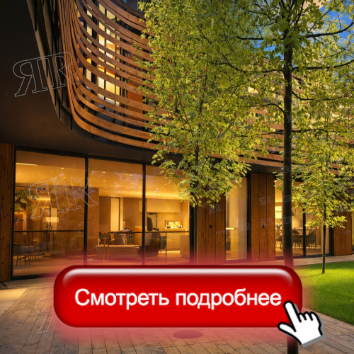 Как раздвижные двери Schuco превращают дом в пространство света и комфорта