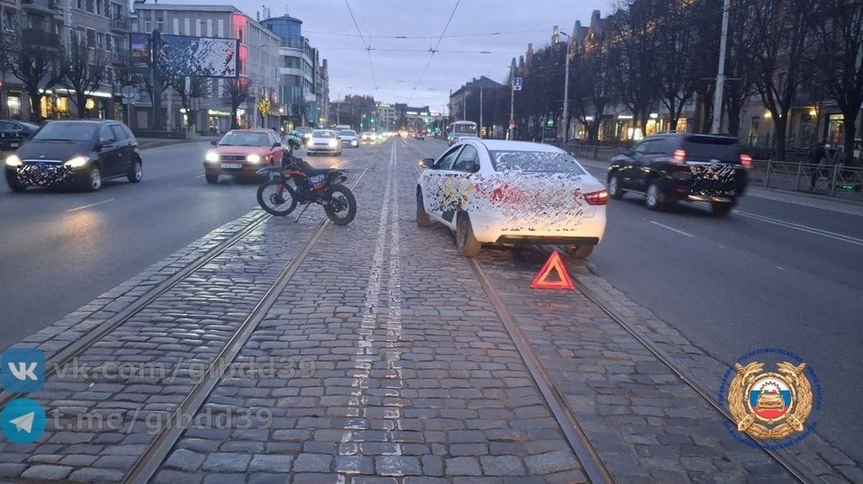    . УГИБДД Калининградской области