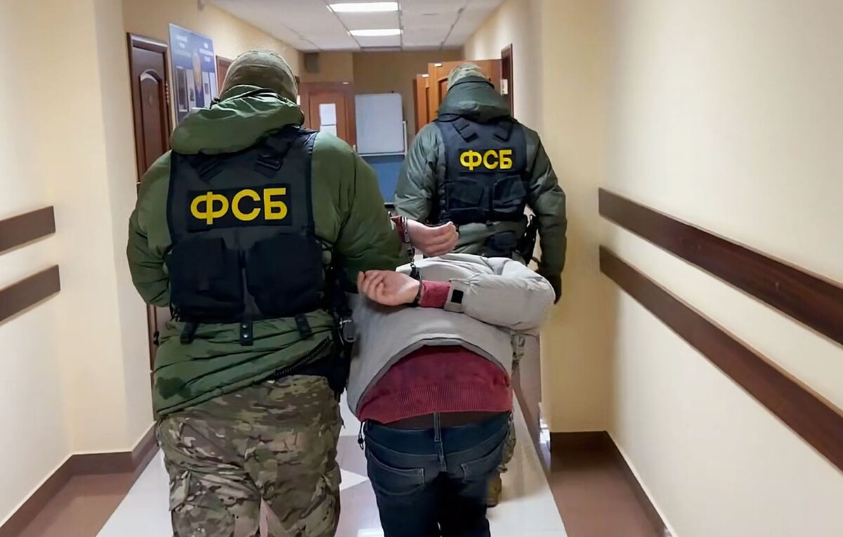     / Источник: © ИЗВЕСТИЯ/ЦОС ФСБ РФ