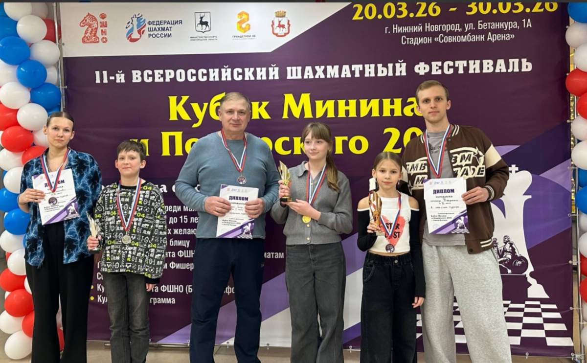    Шахматный фестиваль в Нижнем Новгороде продолжает бить рекорды