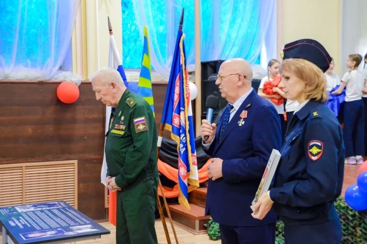    В школе Твери открыли парту героя, лётчика Александра Ахлюстина