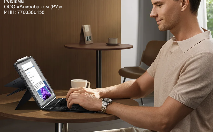 Эта гениальная альтернатива Magic Keyboard для iPad решает главную проблему клавиатур Apple