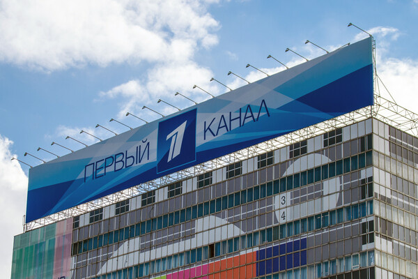 Shutterstock/FOTODOM   📷