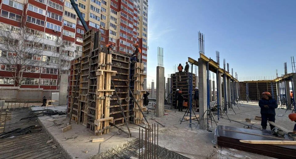    Минстрой МО