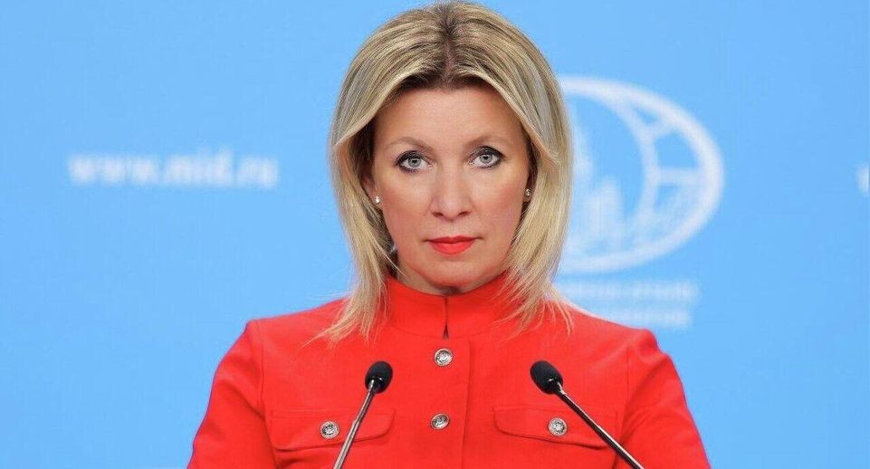    РИА «Новости»