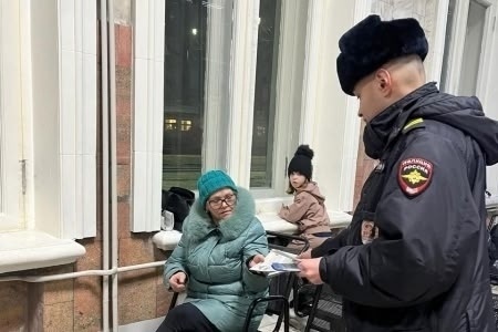     ВС ЛУ МВД России на транспорте