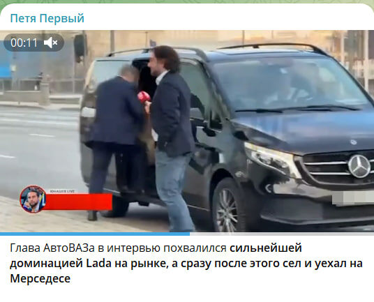    Скриншот с канала "Петя Первый"