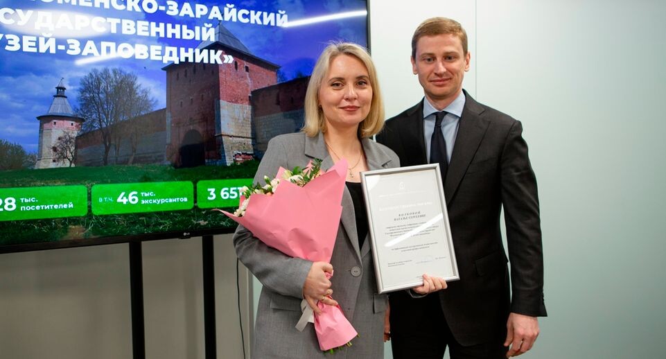    vk.com/Коломенско-Зарайский музей-заповедник