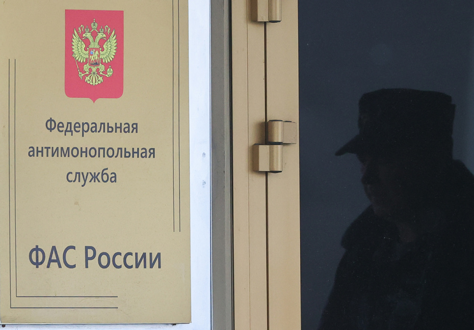    Сергей Петров/NEWS.ru