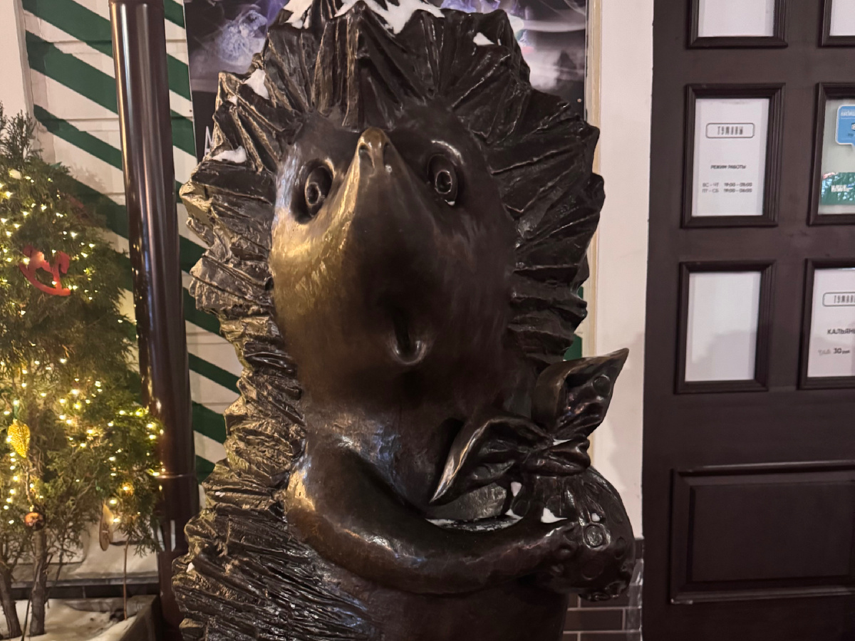 Фото автора