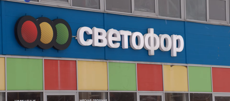    Кадр из видео / «СампоТВ 360»