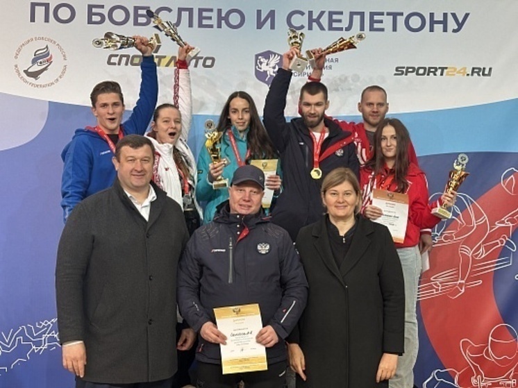   Пресс-служба администрации Сочи