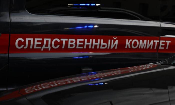 Обложка © Life.ru