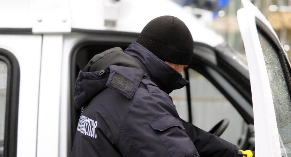    ГКУ МО «Мособлпожспас»